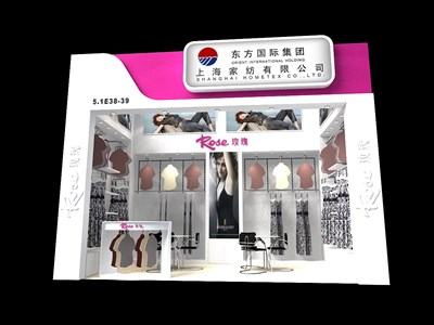 18平米展臺設(shè)計制作：一面開口/現(xiàn)代/木質(zhì)結(jié)構(gòu)/紅色，為服裝展展商而作（免費使用）