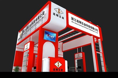 36平米展臺設(shè)計(jì)制作：三面開口/現(xiàn)代/木質(zhì)結(jié)構(gòu)/紅色，為五金展展商而作（免費(fèi)使用）