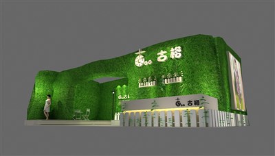 72平米展臺設計制作：一面開口/田園/木質(zhì)結(jié)構(gòu)/綠色，為服裝展展商而作（免費使用）