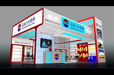 70平米展臺設(shè)計(jì)制作：二面開口/現(xiàn)代/木質(zhì)結(jié)構(gòu)/紅色，為五金展展商而作（免費(fèi)使用）