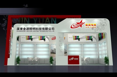 27平米展臺設計制作：一面開口/現(xiàn)代/木質結構/紅色，為照明展展商而作（免費使用）