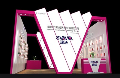 36平米展臺設(shè)計(jì)制作：二面開口/現(xiàn)代/木質(zhì)結(jié)構(gòu)/紅色，為五金展展商而作（免費(fèi)使用）