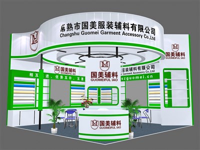 36平米展臺(tái)設(shè)計(jì)制作：二面開(kāi)口/現(xiàn)代/木質(zhì)結(jié)構(gòu)/綠色，為紡織展展商而作（免費(fèi)使用）