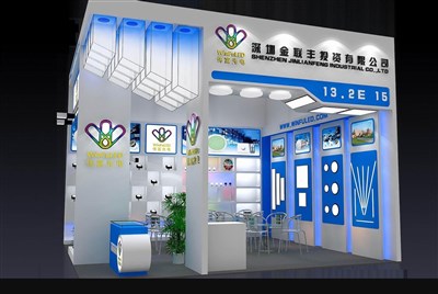 36平米展臺(tái)設(shè)計(jì)制作：二面開(kāi)口/現(xiàn)代/木質(zhì)結(jié)構(gòu)/藍(lán)色，為照明展展商而作（免費(fèi)使用）