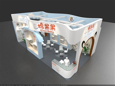 66平米展臺設(shè)計制作：三面開口/卡通/木質(zhì)結(jié)構(gòu)/米色，為嬰幼展展商而作（免費使用）