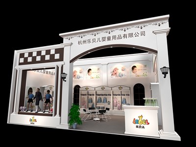 54平米展臺(tái)設(shè)計(jì)制作：一面開口/歐式/木質(zhì)結(jié)構(gòu)/白色，為嬰幼展展商而作（免費(fèi)使用）