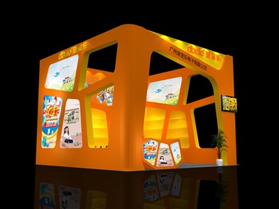 36平米展臺設計制作：一面開口/現(xiàn)代/木質結構/橙色，為玩具展展商而作（免費使用）