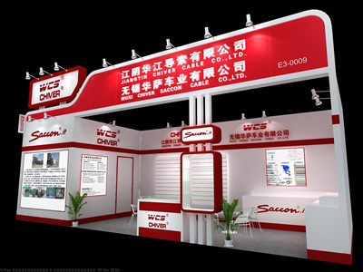 27平米展臺設計制作：一面開口/前衛(wèi)/木質(zhì)結(jié)構(gòu)/紅色，為玩具展展商而作（免費使用）