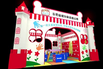 36平米展臺(tái)設(shè)計(jì)制作：二面開口/卡通/木質(zhì)結(jié)構(gòu)/紅色，為玩具展展商而作（免費(fèi)使用）