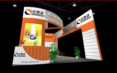 54平米展臺設(shè)計制作：二面開口/現(xiàn)代/木質(zhì)結(jié)構(gòu)/橙色，為玩具展展商而作（免費使用）