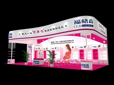 72平米展臺設計制作：三面開口/現(xiàn)代/木質結構/粉色，為嬰幼展展商而作（免費使用）