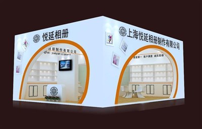 80平米展臺(tái)設(shè)計(jì)制作：二面開口/現(xiàn)代/木質(zhì)結(jié)構(gòu)/白色，為婚博會(huì)展商而作（免費(fèi)使用）
