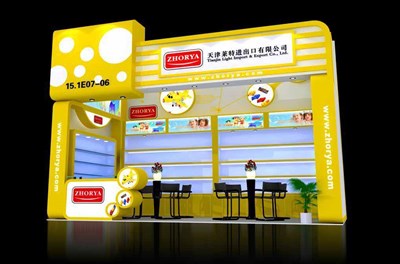 18平米展臺(tái)設(shè)計(jì)制作：一面開口/現(xiàn)代/木質(zhì)結(jié)構(gòu)/黃色，為玩具展展商而作（免費(fèi)使用）