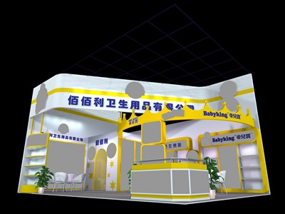 54平米展臺設(shè)計制作：二面開口/現(xiàn)代/木質(zhì)結(jié)構(gòu)/黃色，為嬰幼展展商而作（免費(fèi)使用）