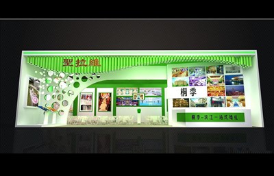 126平米展臺(tái)設(shè)計(jì)制作：一面開口/現(xiàn)代/木質(zhì)結(jié)構(gòu)/綠色，為婚博會(huì)展商而作（免費(fèi)使用）