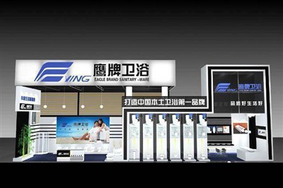 120平米展臺設(shè)計(jì)制作：三面開口/現(xiàn)代/木質(zhì)結(jié)構(gòu)/白色，為衛(wèi)浴展展商而作（免費(fèi)使用）