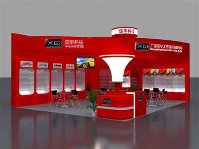 63平米展臺(tái)設(shè)計(jì)制作：二面開口/現(xiàn)代/木質(zhì)結(jié)構(gòu)/紅色，為玩具展展商而作（免費(fèi)使用）