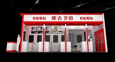 60平米展臺設(shè)計制作：二面開口/現(xiàn)代/木質(zhì)結(jié)構(gòu)/紅色，為衛(wèi)浴展展商而作（免費使用）