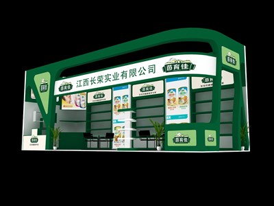 27平米展臺(tái)設(shè)計(jì)制作：二面開口/現(xiàn)代/木質(zhì)結(jié)構(gòu)/綠色，為嬰幼展展商而作（免費(fèi)使用）