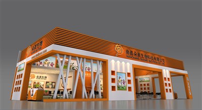 140平米展臺(tái)設(shè)計(jì)制作：三面開口/現(xiàn)代/木質(zhì)結(jié)構(gòu)/橙色，為食品展展商而作（免費(fèi)使用）