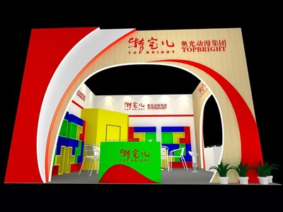 36平米展臺設(shè)計(jì)制作：二面開口/現(xiàn)代/木質(zhì)結(jié)構(gòu)/紅色，為嬰幼展展商而作（免費(fèi)使用）
