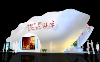 280平米展臺設計制作：二面開口/現(xiàn)代/木質(zhì)結(jié)構(gòu)/白色，為成就招商展展商而作（免費使用）