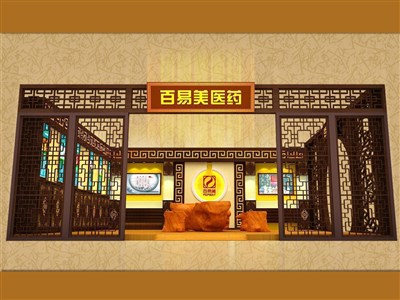 33.6平米展臺(tái)設(shè)計(jì)制作：一面開口/現(xiàn)代/木質(zhì)結(jié)構(gòu)/咖啡色，為醫(yī)藥展展商而作（免費(fèi)使用）