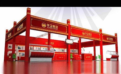 135平米展臺(tái)設(shè)計(jì)制作：一面開口/現(xiàn)代/木質(zhì)結(jié)構(gòu)/紅色，為食品展展商而作（免費(fèi)使用）