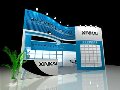 18平米展臺設(shè)計制作：二面開口/現(xiàn)代/木質(zhì)結(jié)構(gòu)/藍色，為五金展展商而作（免費使用）