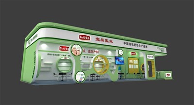 90平米展臺(tái)設(shè)計(jì)制作：二面開口/現(xiàn)代/木質(zhì)結(jié)構(gòu)/綠色，為嬰幼展展商而作（免費(fèi)使用）
