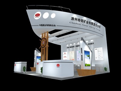 36平米展臺設(shè)計(jì)制作：三面開口/現(xiàn)代/木質(zhì)結(jié)構(gòu)/灰色，為化工展展商而作（免費(fèi)使用）