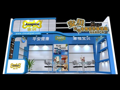 18平米展臺(tái)設(shè)計(jì)制作：一面開(kāi)口/卡通/木質(zhì)結(jié)構(gòu)/藍(lán)色，為嬰幼展展商而作（免費(fèi)使用）