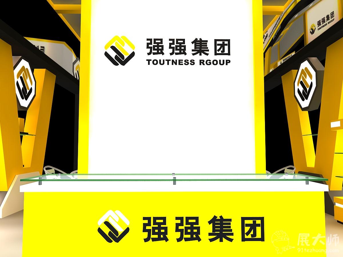 內部效果圖