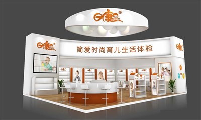 102平米展臺設計制作：二面開口/現代/木質結構/白色，為嬰幼展展商而作（免費使用）