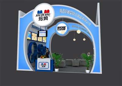 36平米展臺設(shè)計(jì)制作：二面開口/卡通/木質(zhì)結(jié)構(gòu)/藍(lán)色，為嬰幼展展商而作（免費(fèi)使用）