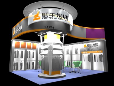 39平米展臺設(shè)計制作：二面開口/現(xiàn)代/木質(zhì)結(jié)構(gòu)/彩色，為服裝展展商而作（免費(fèi)使用）