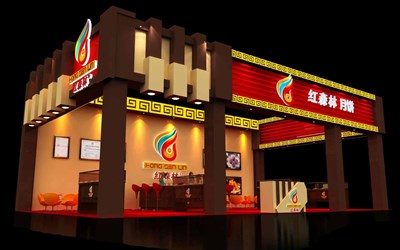 84平米展臺設(shè)計制作：三面開口/現(xiàn)代/木質(zhì)結(jié)構(gòu)/咖啡色，為食品展展商而作（免費使用）
