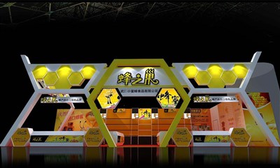 75平米展臺設計制作：三面開口/前衛(wèi)/木質(zhì)結(jié)構/黃色，為食品展展商而作（免費使用）