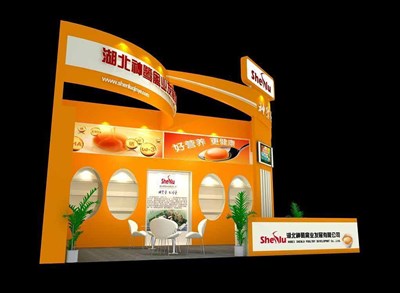 35平米展臺設(shè)計制作：二面開口/現(xiàn)代/木質(zhì)結(jié)構(gòu)/黃色，為食品展展商而作（免費使用）