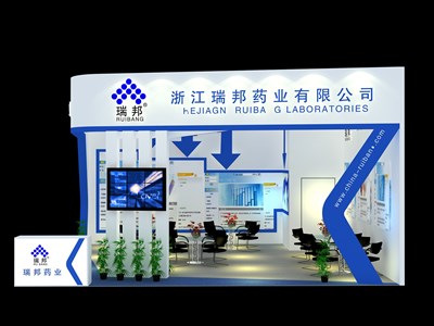 56平米展臺(tái)設(shè)計(jì)制作：一面開口/現(xiàn)代/木質(zhì)結(jié)構(gòu)/藍(lán)色，為醫(yī)藥展展商而作（免費(fèi)使用）