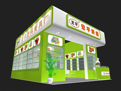 48平米展臺設計制作：二面開口/現(xiàn)代/木質結構/綠色，為食品展展商而作（免費使用）