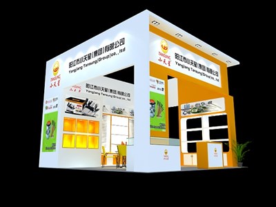 36平米展臺(tái)設(shè)計(jì)制作：三面開口/現(xiàn)代/木質(zhì)結(jié)構(gòu)/黃色，為五金展展商而作（免費(fèi)使用）