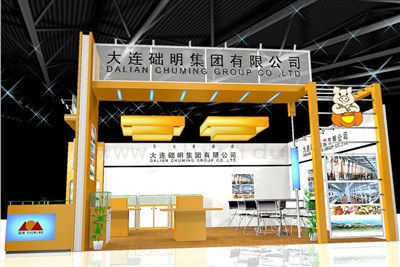 52平米展臺設(shè)計制作：二面開口/現(xiàn)代/木質(zhì)結(jié)構(gòu)/黃色，為食品展展商而作（免費使用）
