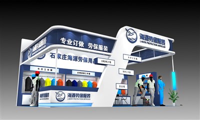 54平米展臺(tái)設(shè)計(jì)制作：三面開口/現(xiàn)代/木質(zhì)結(jié)構(gòu)/藍(lán)色，為服裝展展商而作（免費(fèi)使用）
