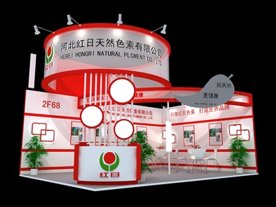 35平米展臺設(shè)計(jì)制作：二面開口/現(xiàn)代/木質(zhì)結(jié)構(gòu)/白色，為食品展展商而作（免費(fèi)使用）