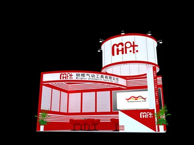 18平米展臺設(shè)計制作：二面開口/現(xiàn)代/木質(zhì)結(jié)構(gòu)/紅色，為五金展展商而作（免費使用）