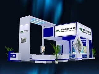 54平米展臺設(shè)計(jì)制作：三面開口/現(xiàn)代/木質(zhì)結(jié)構(gòu)/藍(lán)色，為食品展展商而作（免費(fèi)使用）