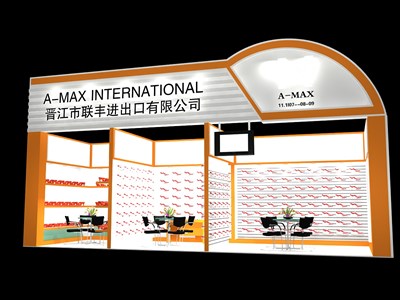 27平米展臺(tái)設(shè)計(jì)制作：一面開口/現(xiàn)代/木質(zhì)結(jié)構(gòu)/黃色，為鞋箱包展展商而作（免費(fèi)使用）