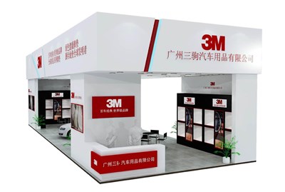 90平米展臺設(shè)計制作：三面開口/現(xiàn)代/木質(zhì)結(jié)構(gòu)/白色，為汽配展展商而作（免費使用）