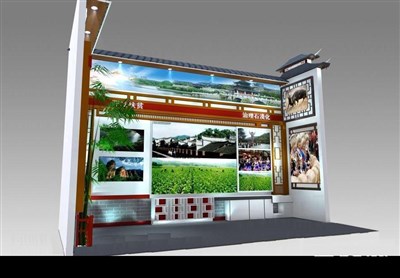 19.2平米展臺設計制作：二面開口/中式/木質(zhì)結(jié)構(gòu)/白色，為成就招商展展商而作（免費使用）